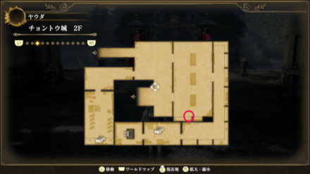 チョントウ城 2Fのマップ