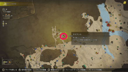 キャラクリのやり直し方