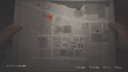 ピザの場所