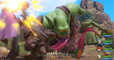 物理攻撃を受けてる画像