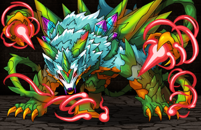 迅狼茨龍フェンリルの画像