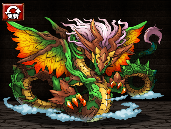 楓錦龍イーロンの画像