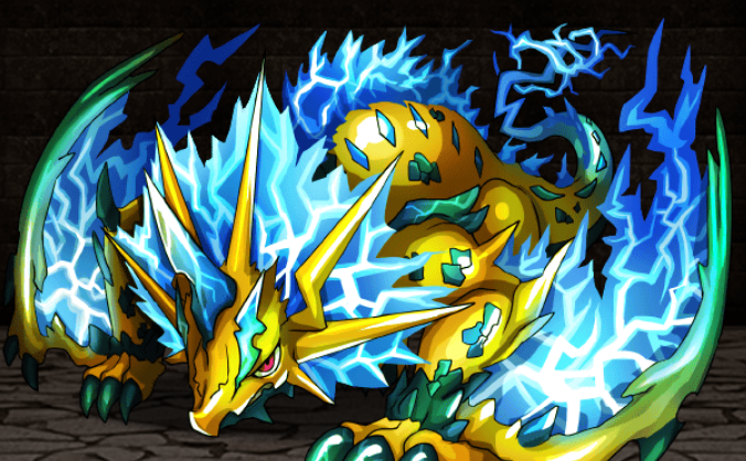 雷臥龍レザルタの画像