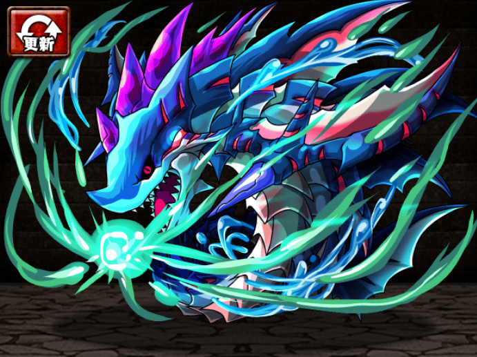 狂濤龍ディナトリアスの画像