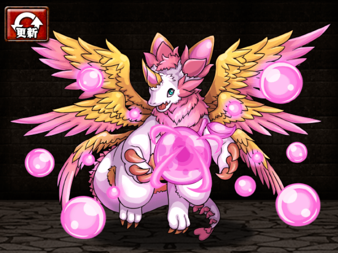 聖白龍ルシエルの画像