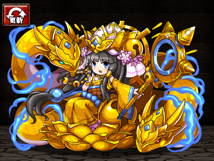 雷龍双玲スズネの画像