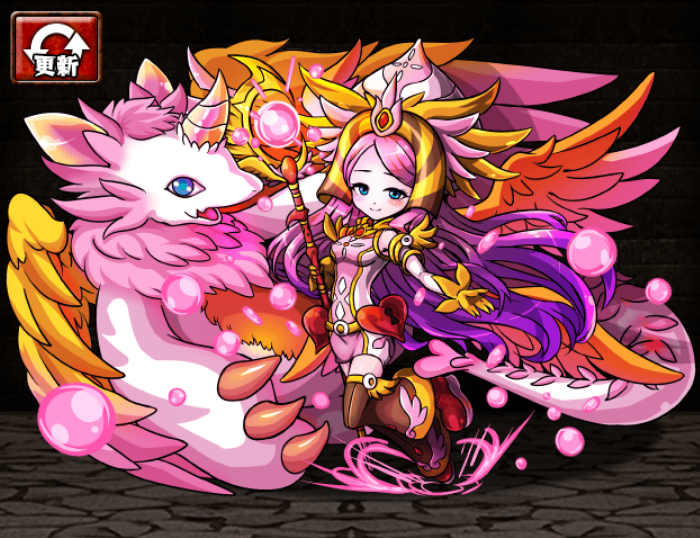 桜龍聖女エリーゼの画像