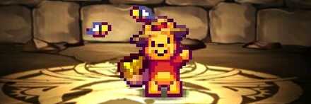 【11794】プー【ドット】