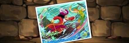 【11785】ピーター・パン＆フック船長【フォト】