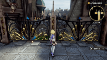 ハクロ城の場所の見た目