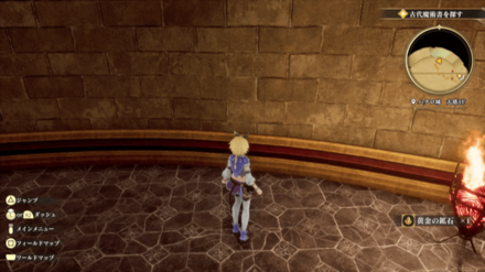 ハクロ城 大塔1Fの場所の見た目