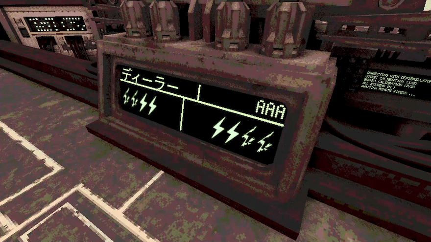 ディーラーの体力を削り切って倒す