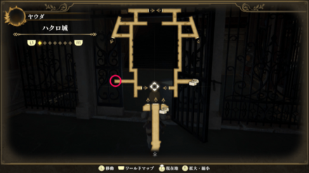 ハクロ城のマップ