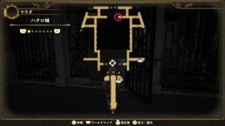 ハクロ城のマップ