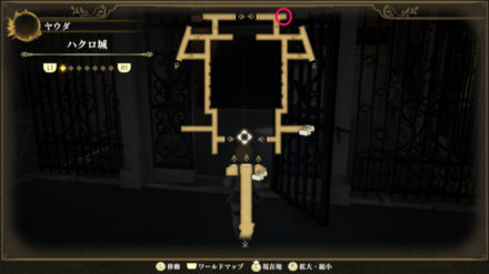 ハクロ城のマップ