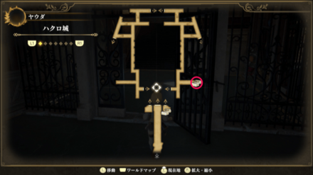 ハクロ城のマップ