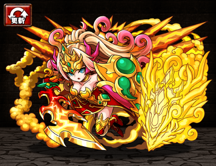 光龍戦姫ヴァルキリアの画像