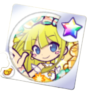 WSスポットライトのウィッチ