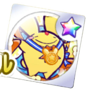 WS スポットライトのカーバンクル