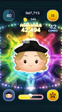 ロングチェーンのスキルGIF