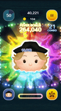 分割チェーンのスキルGIF