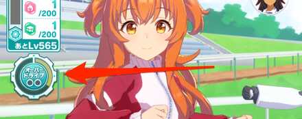 練習にウマ娘が集まっていたらオーバードライブ