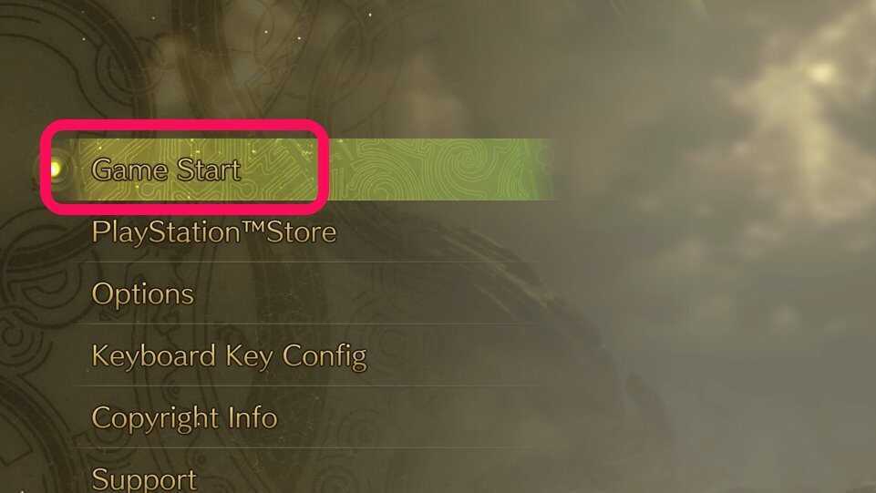 タイトルメニュー