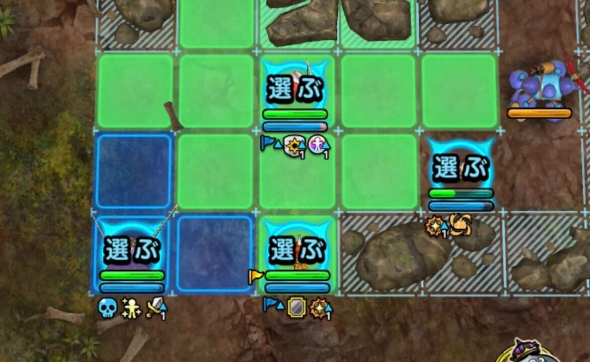 マリベルの火力を上げる