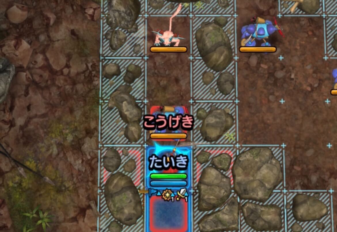 ヒャドとギラ耐性を持つキャラで道を塞ぐ