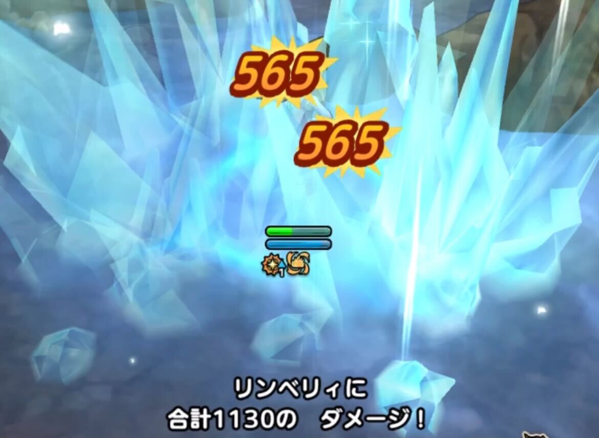 キラーマシンの攻撃はリンベリィで受ける