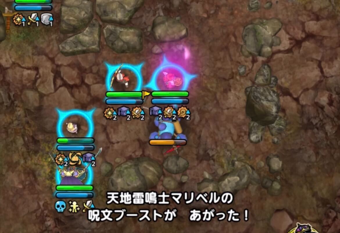 2,4ターン目に天地のいかりで火力上げ