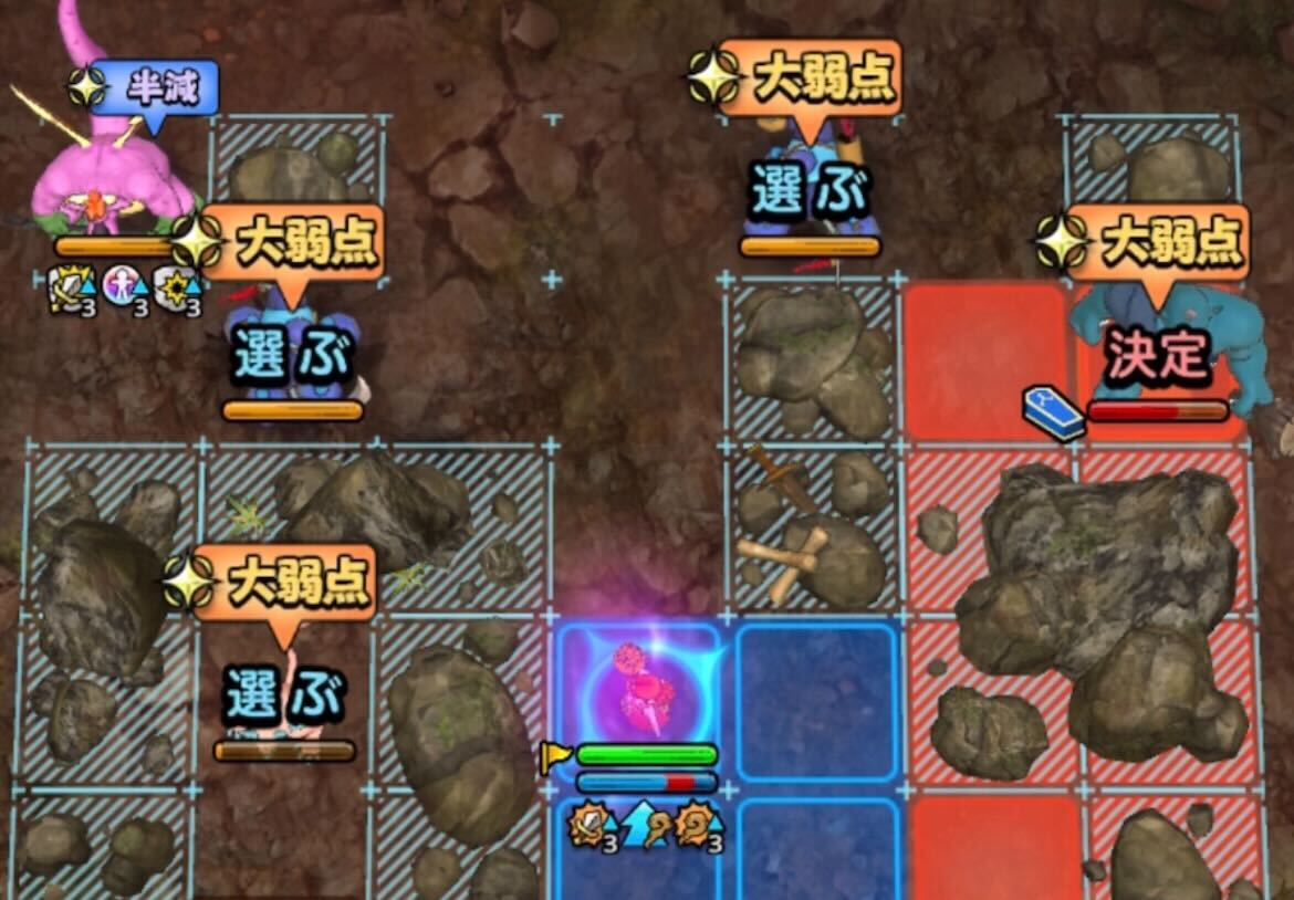 5ターン目にギガンテスを倒す