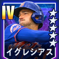 イグレシアス画像