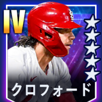 クロフォード画像