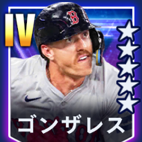 メジャスピ】レッドソックスの選手一覧｜ゲームエイト