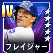 フレイジャー画像