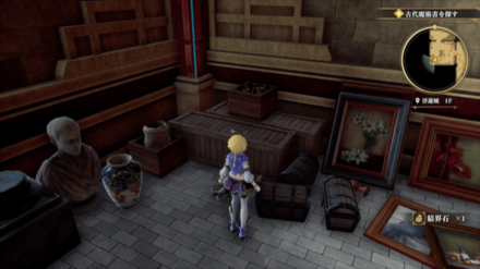 浮遊城 1Fの場所の見た目