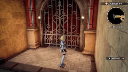 浮遊城 4F通路の場所の見た目