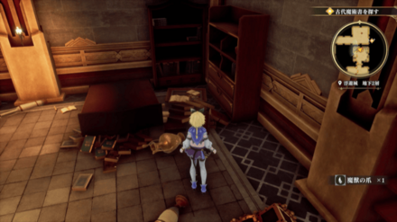 浮遊城 地下2層の場所の見た目