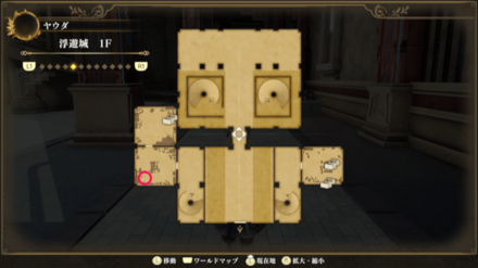 浮遊城 1Fのマップ