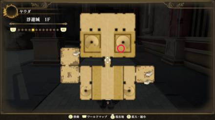 浮遊城 1Fのマップ