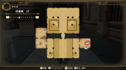 浮遊城 1Fのマップ