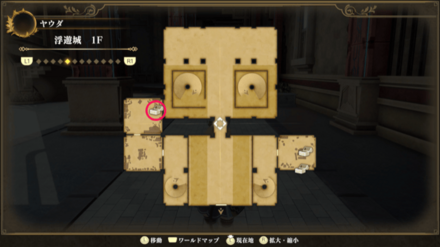 浮遊城 1Fのマップ