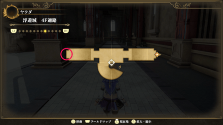 浮遊城 4F通路のマップ