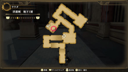 浮遊城 地下1層のマップ