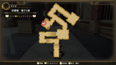 浮遊城 地下1層のマップ