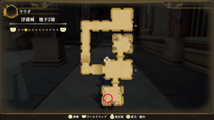 浮遊城 地下2層のマップ