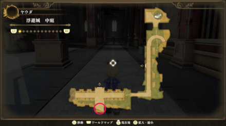 浮遊城 中庭のマップ