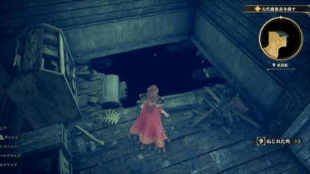 沈没船の場所の見た目