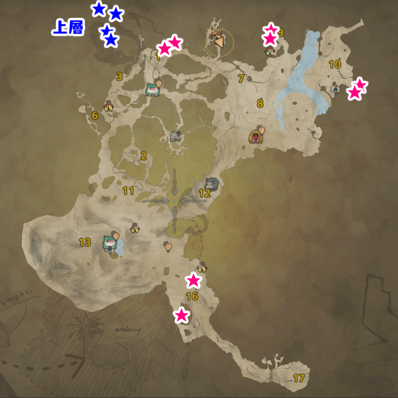 隔ての砂原の骨塚